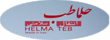 حلما طب - Helmateb