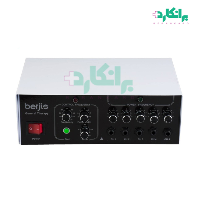دستگاه فیزیوتراپی 5 کاناله ( تنس-فارادیک) برجیس ST90 berjis