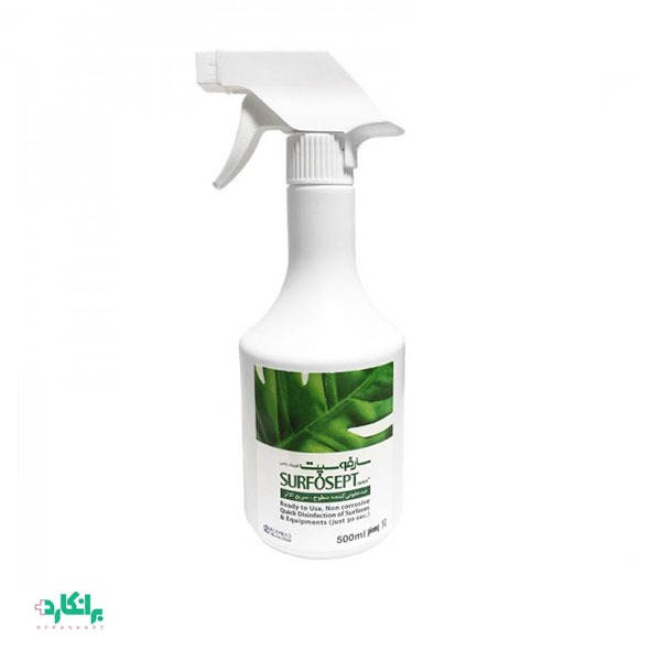 اسپری ضدعفونی‌کننده سطوح کوئیک پلاس سارفوسپت