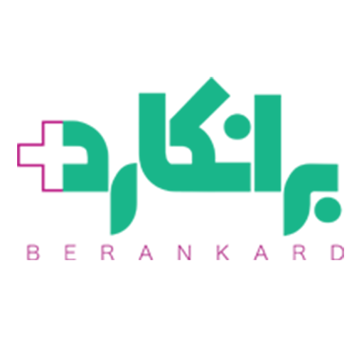 قیچی سوزنگیر 14 آلمانی