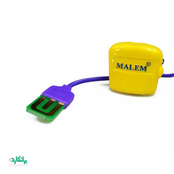آلارم شب ادراری MALEM