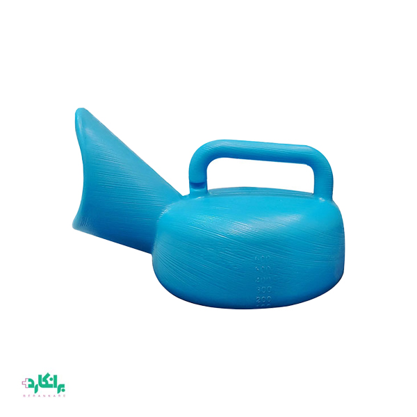 ظرف ادرار بیمارستانی زنانه