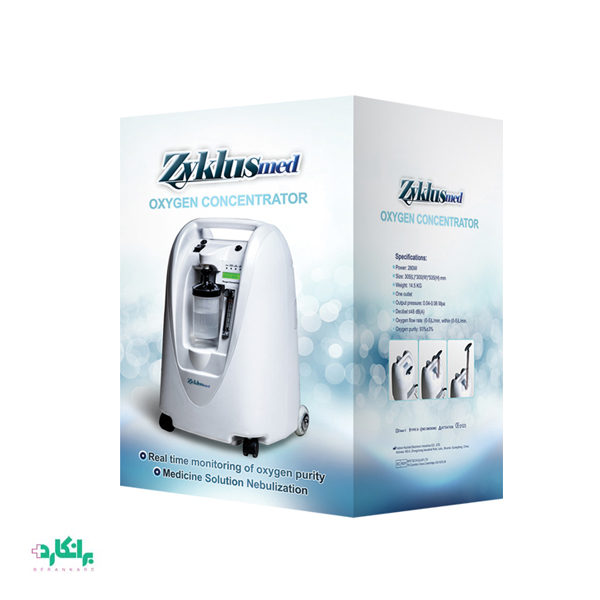 دستگاه اکسیژن ساز خانگی پرتابل 5 لیتری زیکلاس مد-Zyklusmed