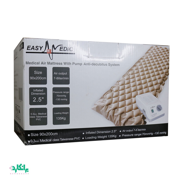 تشک مواج TKS02 ایزی مدیک