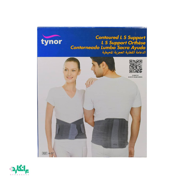 کمربند طبیA-07 تینور