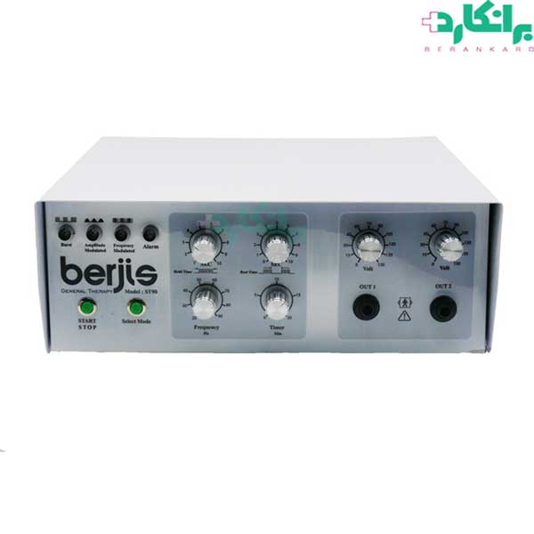 دستگاه فیزیوتراپی(تنس- فارادیک) برجیس 2 کاناله berjis st90