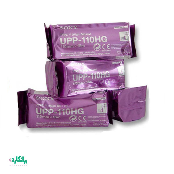 رول کاغذی سونوگرافی های گلاسه سونی SONY ( اصلی) بسته 10 عددی