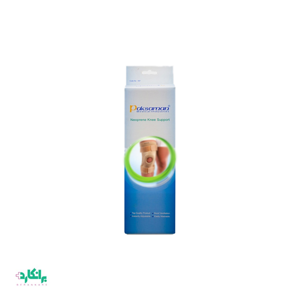 زانو بند نئوپرنی ساده پاک سمن-Paksaman