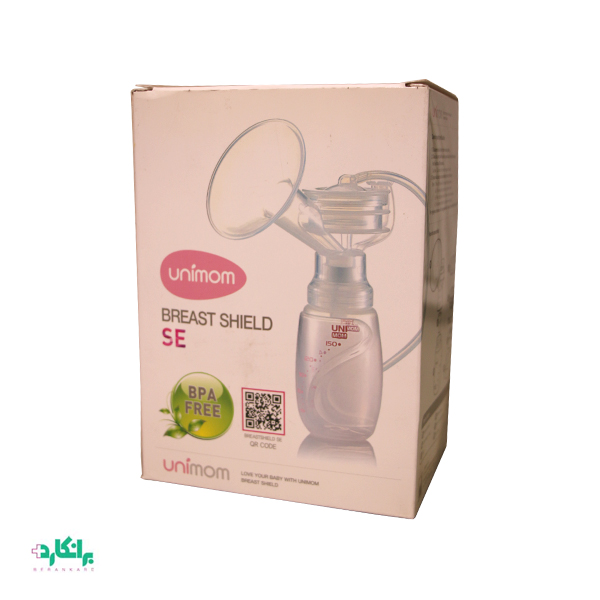 ست مصرفی کامل شیردوش برقی یونی مام