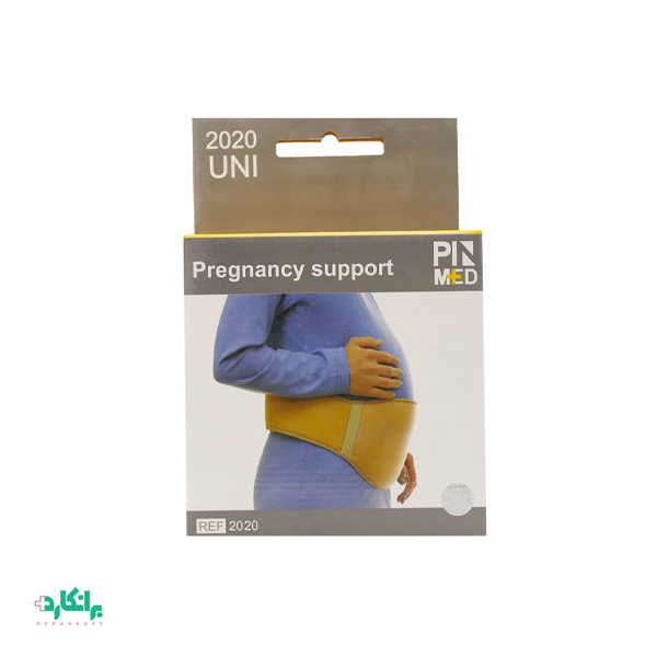 شکم بند بارداری 2020 پین مد-Pinmed