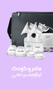 مادر و کودک