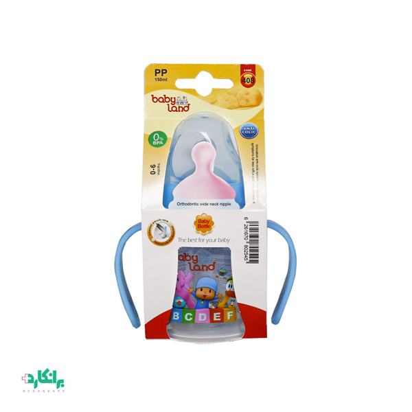 شیشه شیر آنتی کولیک 408 بیبی لند