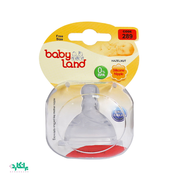 سر شیشه کودک 289 بیبی لند