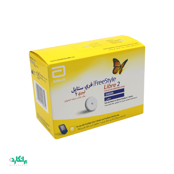 سنسور تست قند خون لیبر 2 فری استایل فرانسه ( به همراه برچسب اصالت کالا)