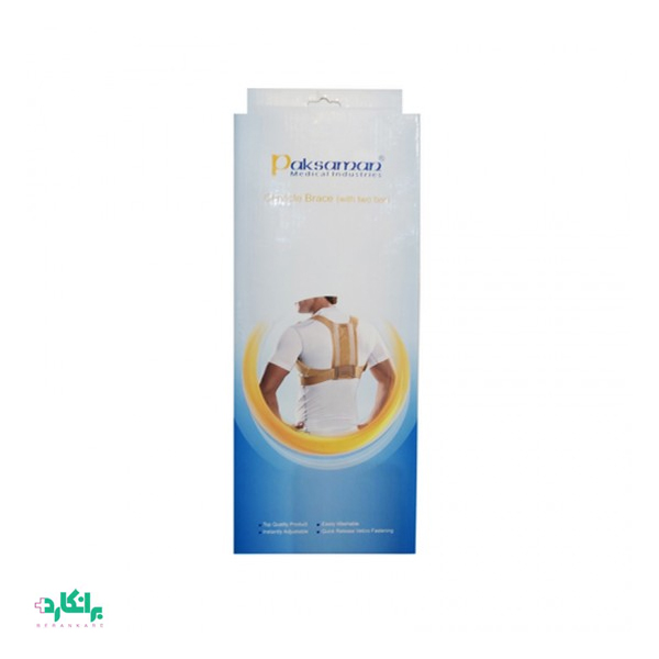 قوزبند طبی پل ‌دار پاک سمن-paksaman