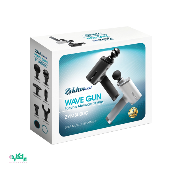 ماساژور برقی ZYM8000C زیکلاس مد-Zyklusmed