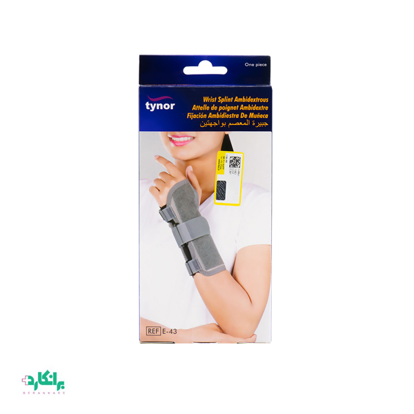 مچ بند آتل دار E-43 تینور