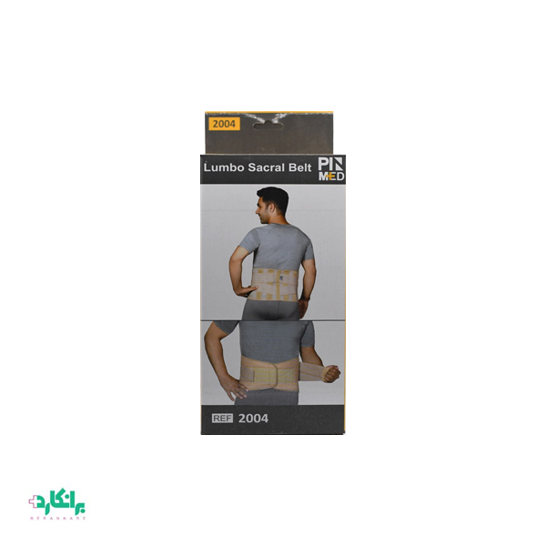 کمربند آتل دار لامبو ساکرال 2004 پین مد-Pinmed