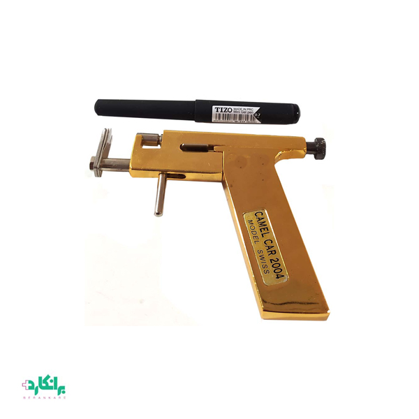 دستگاه گوش سوراخ کن Camel Car 2004