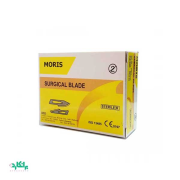 تیغ بیستوری چینی سایز 21