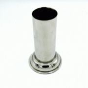 جای چیتل استیل بزرگ