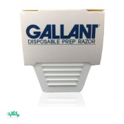 تیغ اصلاح گالانت GALLANT  ( اصل سوئدی )