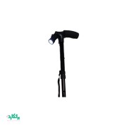 عصا چراغ دار موژان طب