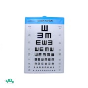 چارت دید پزشکی طلقی برجسته