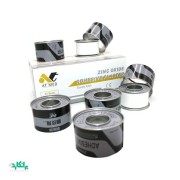 چسب لکوپلاست 2.5 سانت AT MED