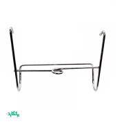 گیره یورین بگ