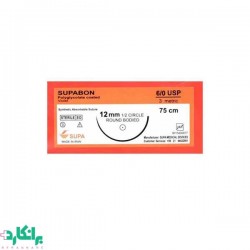 نخ بخیه ویکریل سوپابن راند 6/0 سوپا-Supa