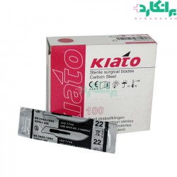 تیغ بیستوری هندی کیاتو سایز 22