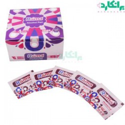 پد الکلی راما