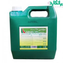 بتادین حجم 4 لیتری