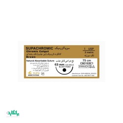 نخ بخیه کرومیک بلانت پوینت ۱ سوپا-Supa