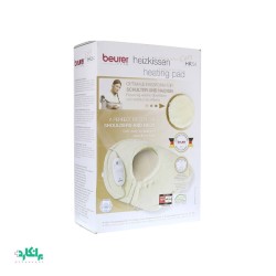 تشکچه برقی HK54 بیورر