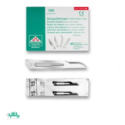 تیغ بیستوری 15 آلمانی HEINZ HERENZ