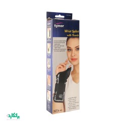 مچ شست بند آتل دار E-44 تینور