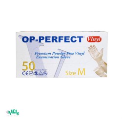 دستکش وینیل حریر اُپی پرفکت سایز مدیوم 100 عددی