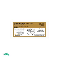 نخ بخیه کات کوت کرومیک راند بادید 3/0 سوپا-Supa