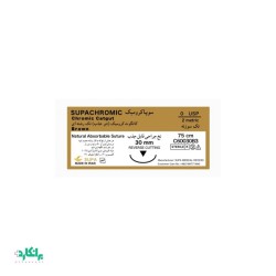 نخ بخیه کات کوت کرومیک ریورس کات 0 سوپا-Supa