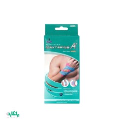 چسب عضله ۸۰۹۵ اپو-Oppo