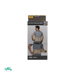 کمربند آتل دار لامبو ساکرال 2004 پین مد-Pinmed