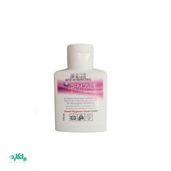 ژل ضدعفونی کننده دست درموسپت 100میلی لیتر