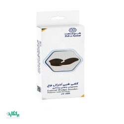 کفی طبی لترال وج کد 24400 طب و صنعت